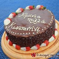 Τούρτα Σοκολατίνα