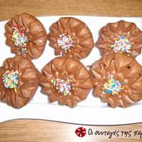 Εύκολα παιδικά σοκαλατένια muffins