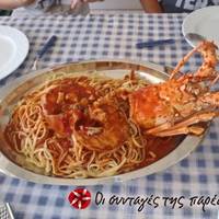 Αστακομακαρονάδα