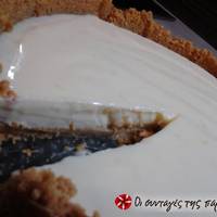 Lemon Pie....της πάρα πολύ τεμπέλας
