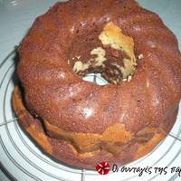 Chocolate Marble Cake