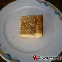 Τυρόπιτα μούρλια
