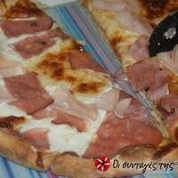 Pizza Fan (και καλύτερη!)