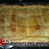 Η πιο νόστιμη μπουγάτσα