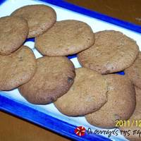Μπισκότα cookies το κάτι άλλο!