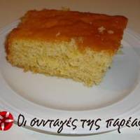 Κέικ Λεμόνι