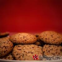 Chocolate chip cookies 2