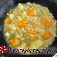 Σούπα Μινεστρόνε