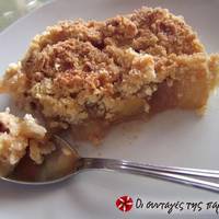 Μηλόπιτα με ψιχουλιαστή ζύμη (Apple Crumble)