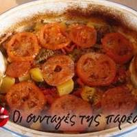 Γκιούλμπασι