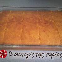 Τραγίσιο γλυκό με πορτοκάλι