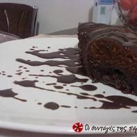 Chocolate Lava