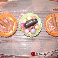 Πεντανόστιμα Cupcakes by Παρλιάρος