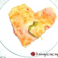 Pizza Fan (και καλύτερη!)