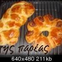 Τσουρεκάκια