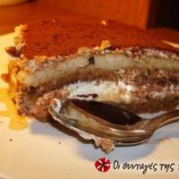 Tiramisu χωρίς αυγά