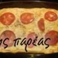 Πίτσα express