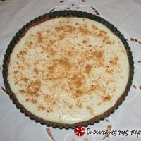 Lemon Pie....της πάρα πολύ τεμπέλας