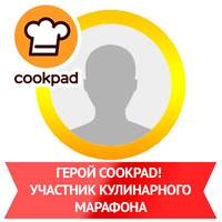 Стикеры на аватары