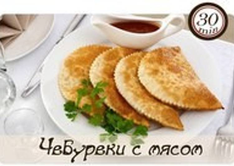 Рецепты теста для хрустящих чебуреков с мясом