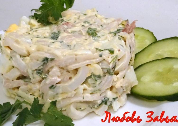 Салат с кальмарами самый вкусный - пошаговый рецепт с фото на Повар.ру картинки Салат с кальмарами самый вкусный - пошаговый рецепт с фото на Повар.ру картинки