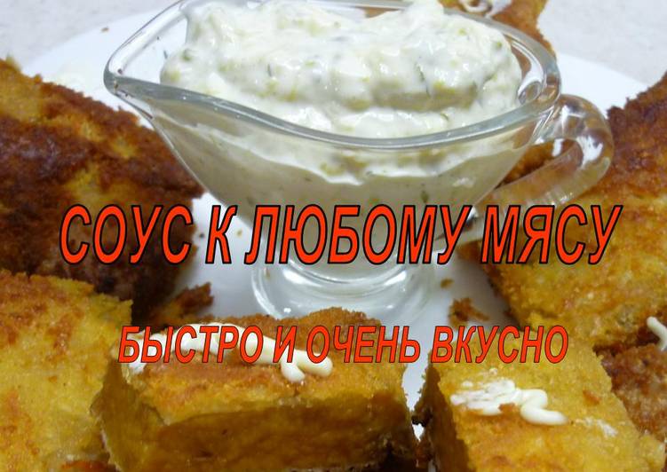 Обшивка вагонкой своими руками: монтаж, отделка вагонкой Обшивка вагонкой своими руками: монтаж, отделка вагонкой