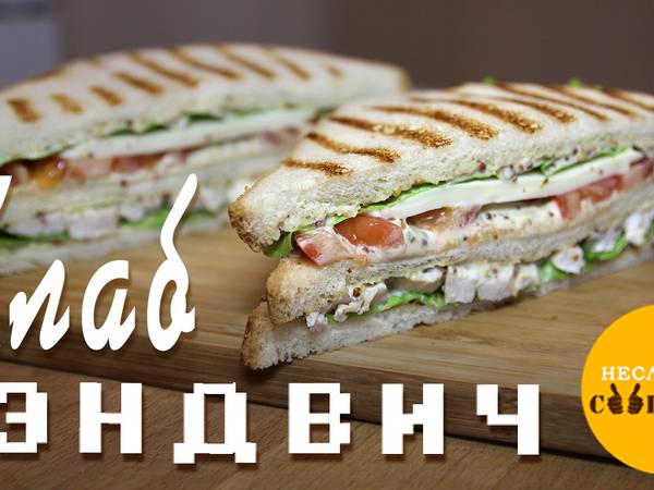 Комментарии к рецепту: Запеченная семга под шпинатным соусом в 2019 году Комментарии к рецепту: Запеченная семга под шпинатным соусом в 2019 году