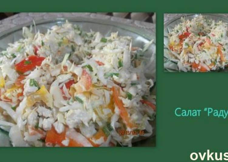 салат с куриным филе радуга рецепт салат с куриным филе радуга рецепт