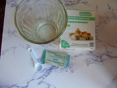 Сыр "Фета" recipe step 1 photo