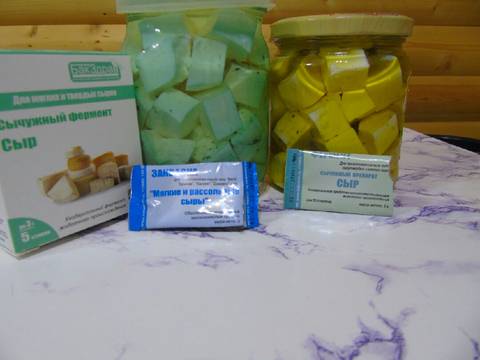 Сыр "Фета" recipe step 7 photo
