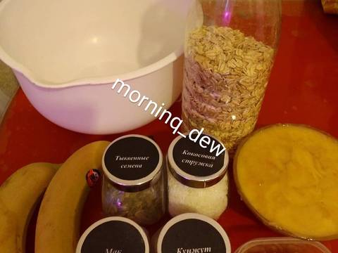 ������� � ���� recipe step 1 photo