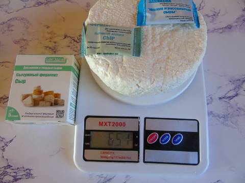 Сыр "Фета" recipe step 5 photo