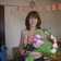 Азарова Яна Азарова Яна