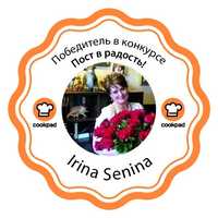 Irina Senina Irina Senina
