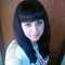 Катерина Катерина