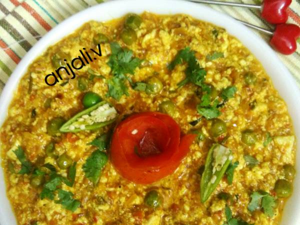 मटर पनीर की भुर्जी