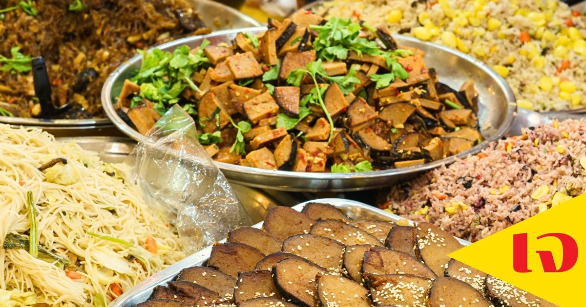 สูตรเมนูเจยอดนิยม ทำง่าย สุขภาพดี อิ่มบุญตลอดเทศกาล
