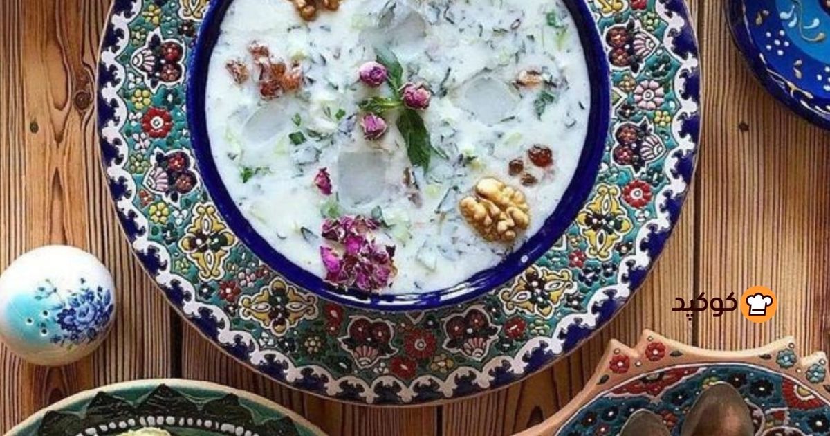 بهترین غذاهای سرد تابستانی؛ ۳۰ ایده خوشمزه برای روزهای گرم