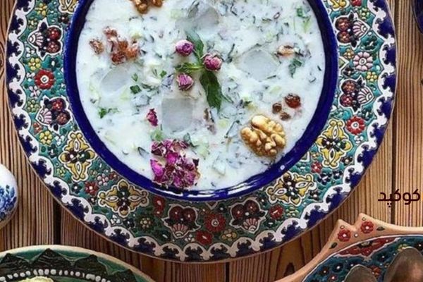 بهترین غذاهای سرد تابستانی؛ ۳۰ ایده خوشمزه برای روزهای گرم