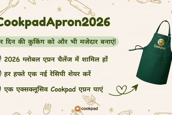Cookpad एप्रन चैलेंज वापस आ गया है — क्या आप तैयार हैं? 💚✨