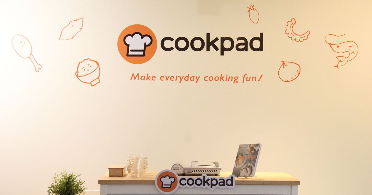 關於 Cookpad