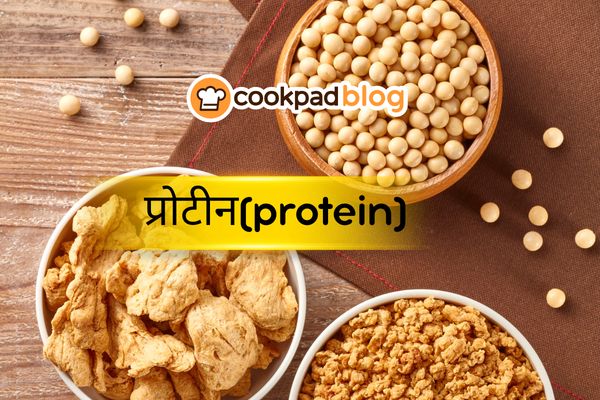 टॉप प्रोटीन-रिच फूड्स: हेल्दी डाइट के लिए ज़रूरी सुपरफूड्स