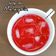 Cooksnap mamy_kitchen89 semasa beliau membuat Sirap Ais Malaysia.
