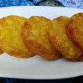 Diksha Singh's cooksnap of when they made Cheesy aloo tikki.