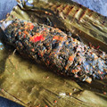 Cooksnap dari Nuniek Wijayanti untuk resep Pepes ikan kembung daun singkong