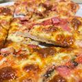 Cooksnap-ul lui Claudia Vida atunci când a preparat Pizza cu blat subțire și margini cheese bites.