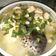 Cooksnap dari S u s i untuk resep Salmon head miso soup (sup miso kepala salmon)