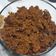 Cooksnap dari Yinyin untuk resep RENDANG DAGING SAPI by Xanders Kitchen