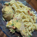 El cooksnap de Paula Soledad cuando hizo Cuadril con papas a la crema al disco!.
