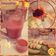 dudas.zita Cooksnap-ja, amikor elkészítette a(z) Téli gyümölcsös smoothie céklával receptet.